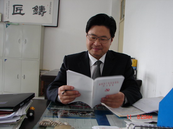  p data-id="gnws3hfq95">殷国银,男,39,汉族,中共党员,中学生物高级