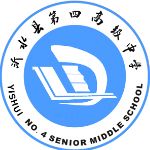  p>沂水县第四中学,简称沂水四中.