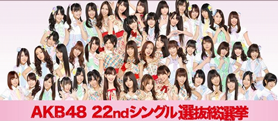akb48总选举