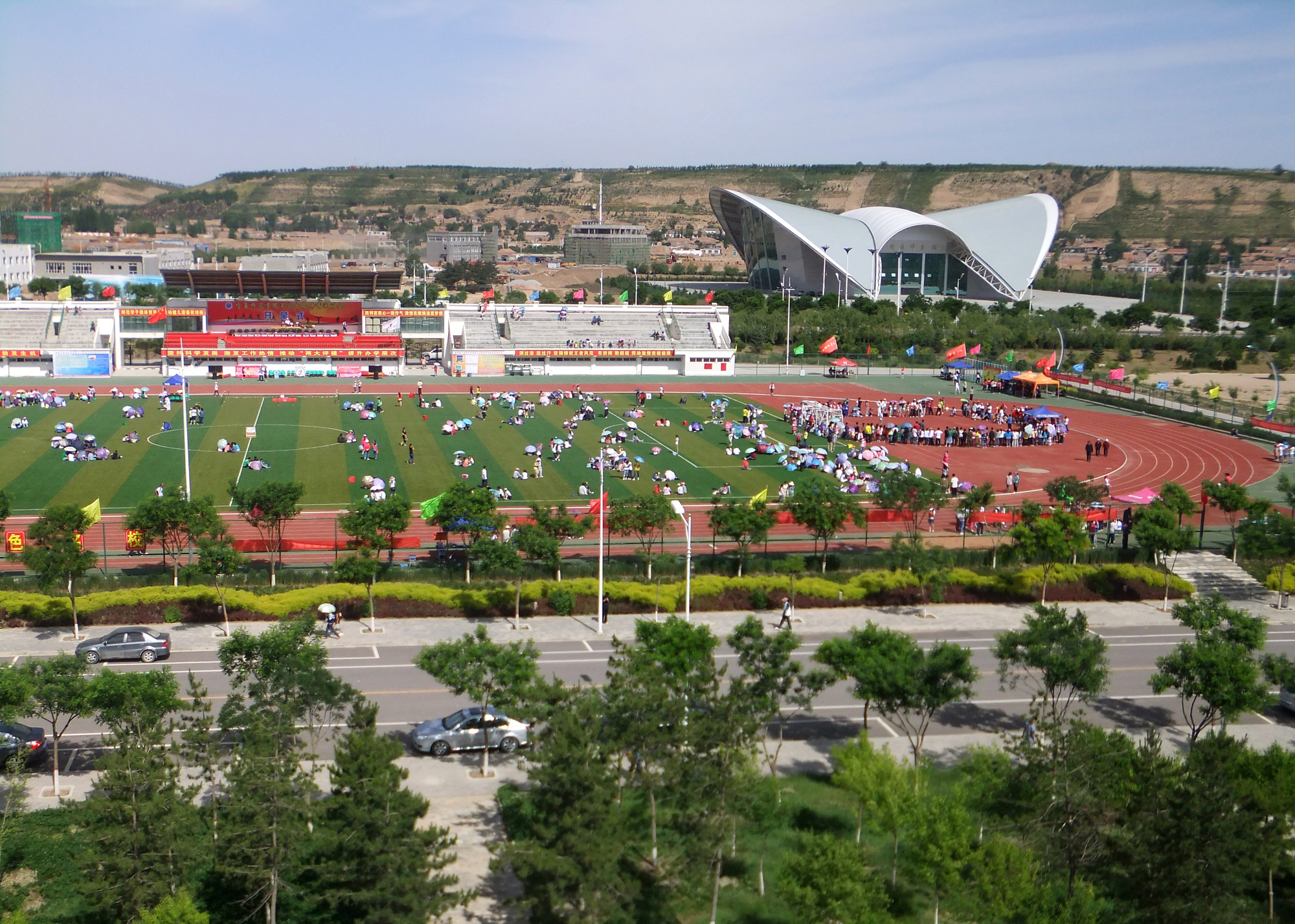 固原师范高等专科学校