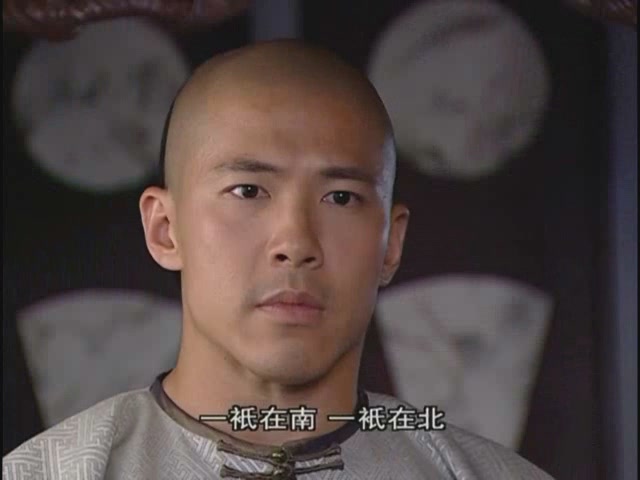  p>《少年宝亲王》是由中国电视艺术家协会影视中心出品,白秋林执导, 