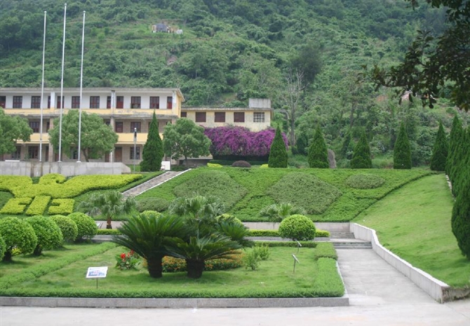  p> b>福建省霞浦第五中学 /b>,简称 b>霞浦五中 /b>,位于 a target="