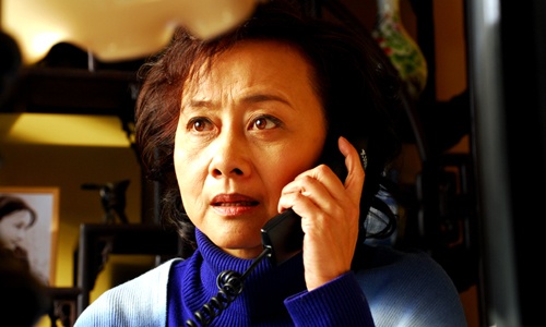 data-lemmaid="8541478">刘新 /a>执导的一部当代都市题材的电视剧,由