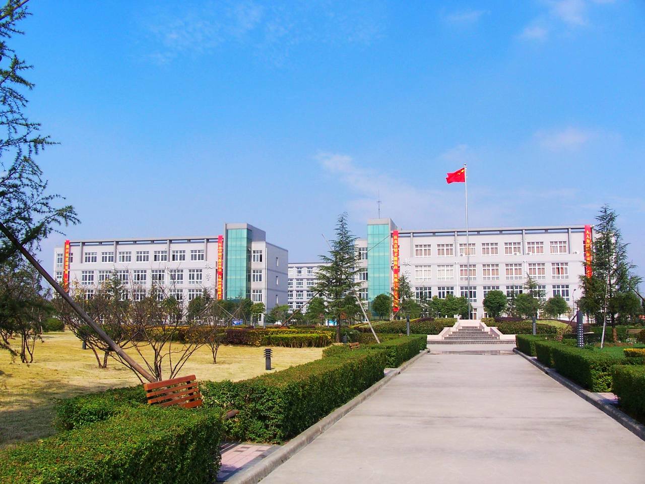  p>金山职业技术学院(简称金山学院)是经 a href="#" data-lemmaid="