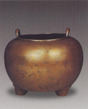 铜三足双耳香炉