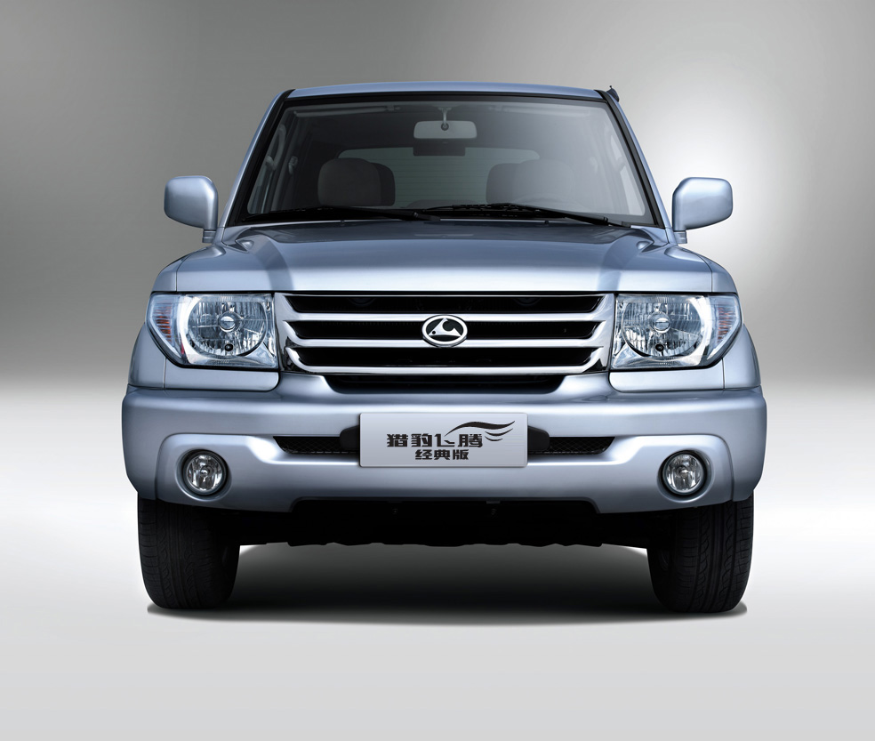  p>广汽长丰汽车股份有限公司(简称"广汽长丰"),是2009年5月21日 a