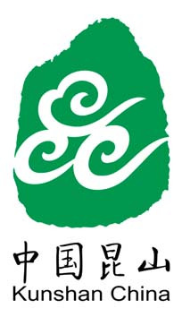 昆山市_百度百科