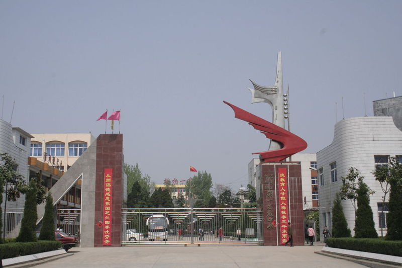  p>河南南阳桐柏一高是 a href="#" data-lemmaid="2605704">桐柏县 