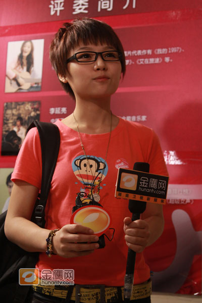 张晓洁