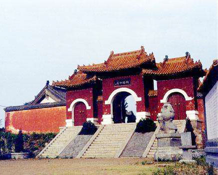 洛阳杜康控股有限公司