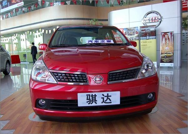 东风日产骐达