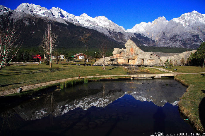 target="_blank" href="/item/玉龙雪山/454679" data-lemmaid=
