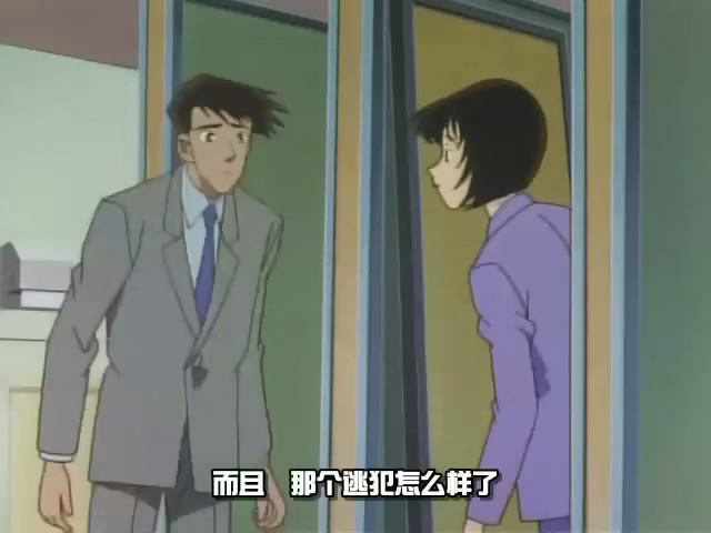 总局刑警恋爱物语
