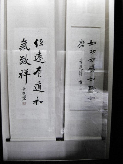 叶楚伧故居_百度百科