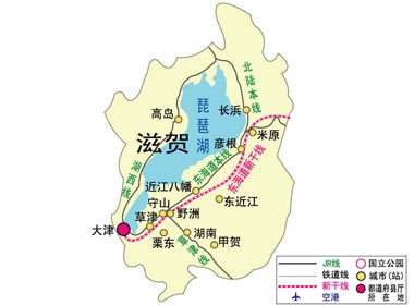  p>滋贺县的古名叫 a target="_blank" href="/item/近江国/3733950"