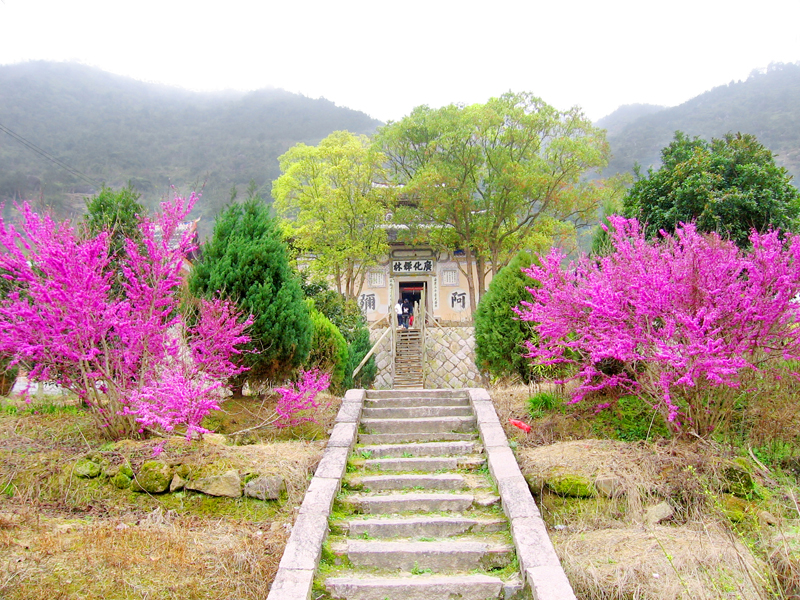福安狮峰寺