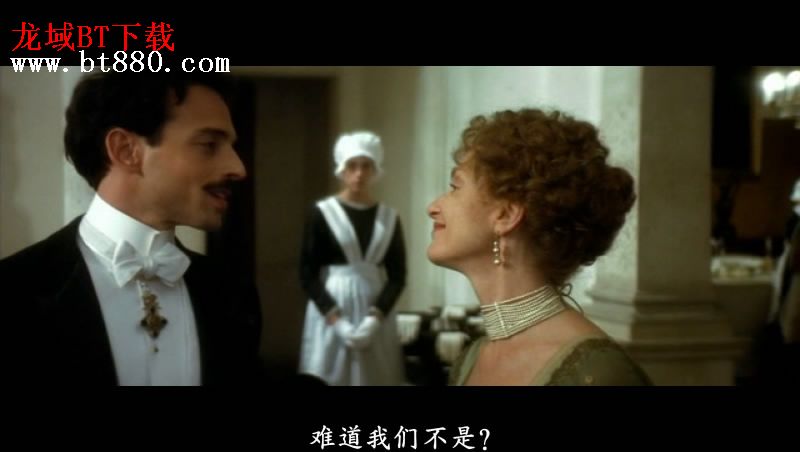  p>《爱我就搭火车》是帕特里斯·夏侯执导的爱情片,帕斯卡尔