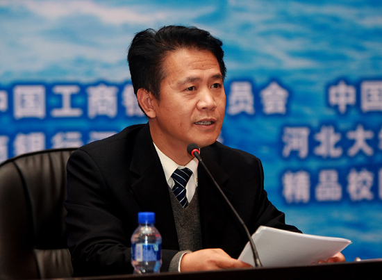 王洪瑞
