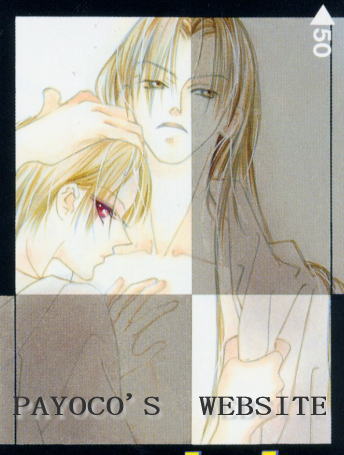  p>《火宵之月》(かしょうのつき), 是平井摩利原作的漫画作品.