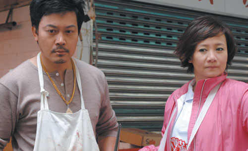  p>《师奶股神》是2008年 a target="_blank" href="/item/香港电视