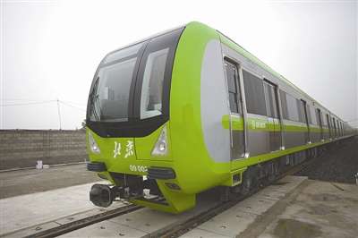  p>北京地铁9号线(beijing subway line 9),是中国北京市境内一条已