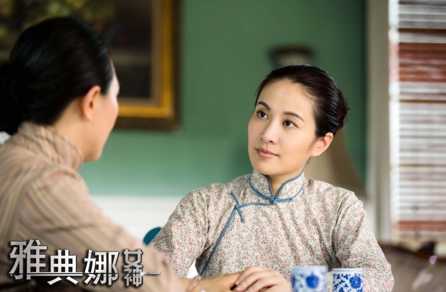  p>《青春烈火》原名雅典娜女神,是由 a>文化中国 /a>,强视传媒,博海