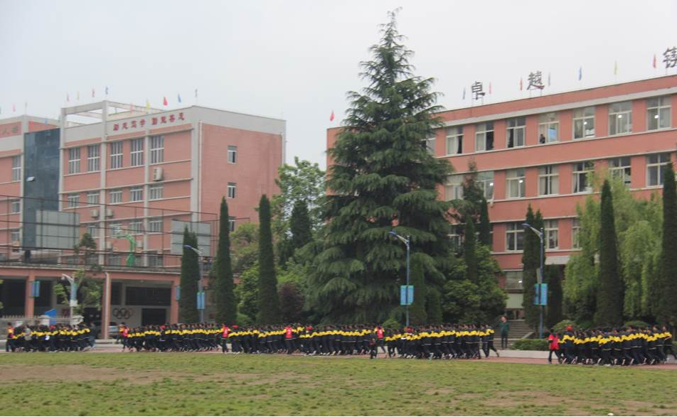  p>仁怀市第五中学(renhuai fifth middle school)创建于2006年8月