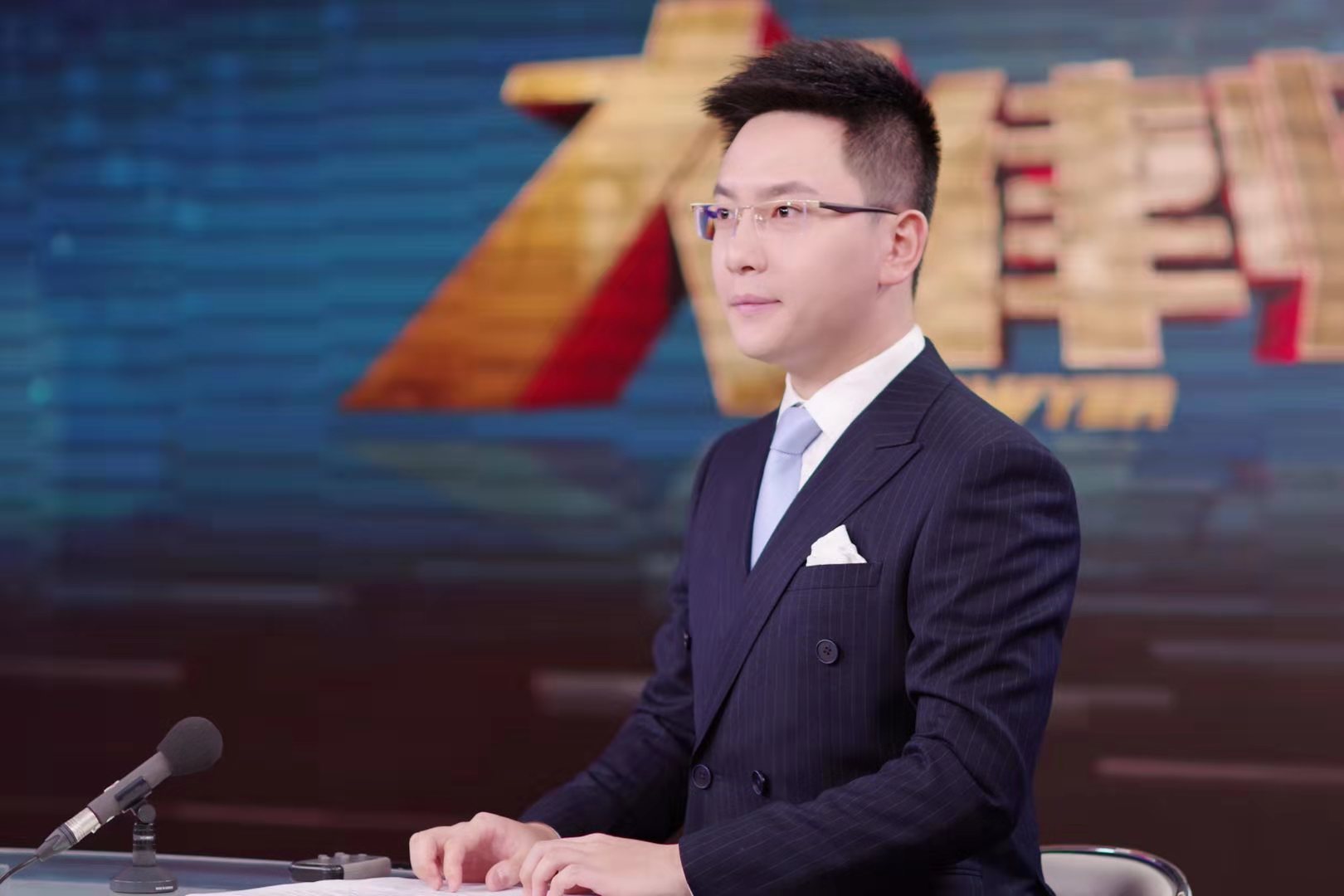 王东博