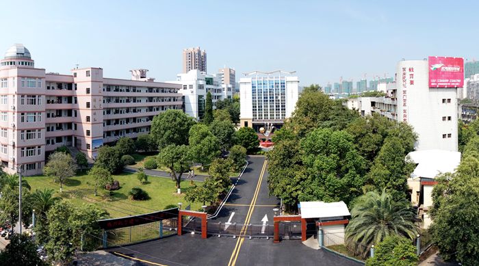 福建省建阳第一中学