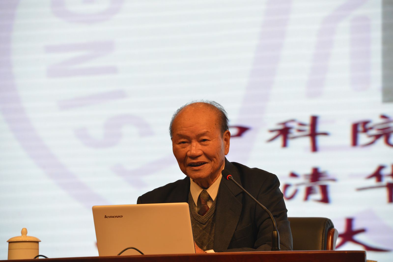 潘际銮