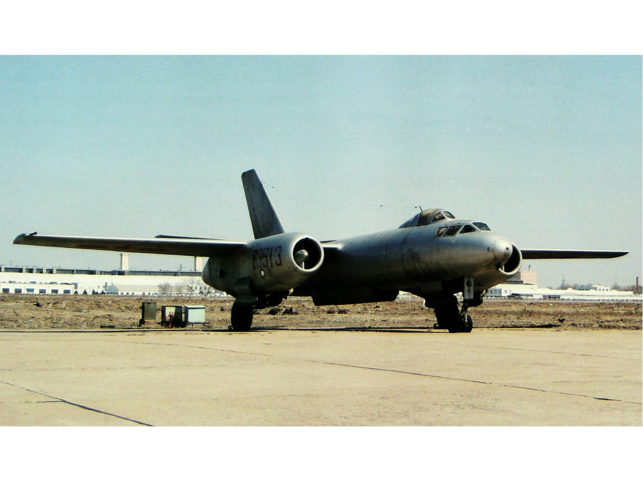  p>轰教-5(英文: b>harbin hj-5 /b>),是中国空军用于培训轰炸机飞行