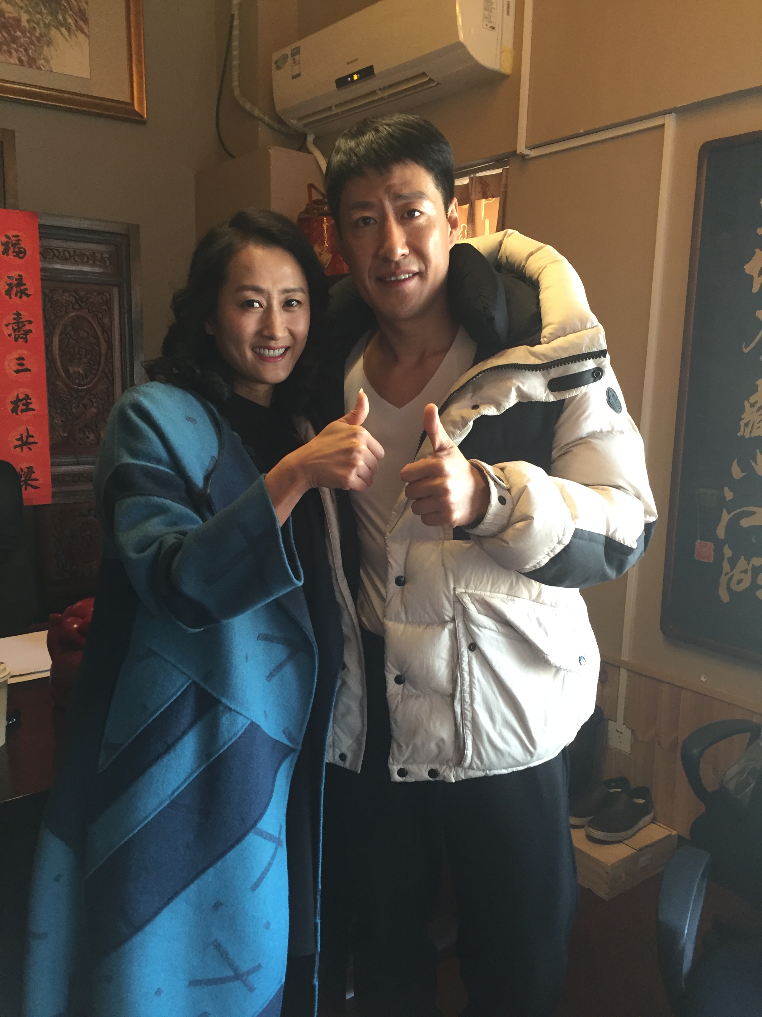 刘婉婷