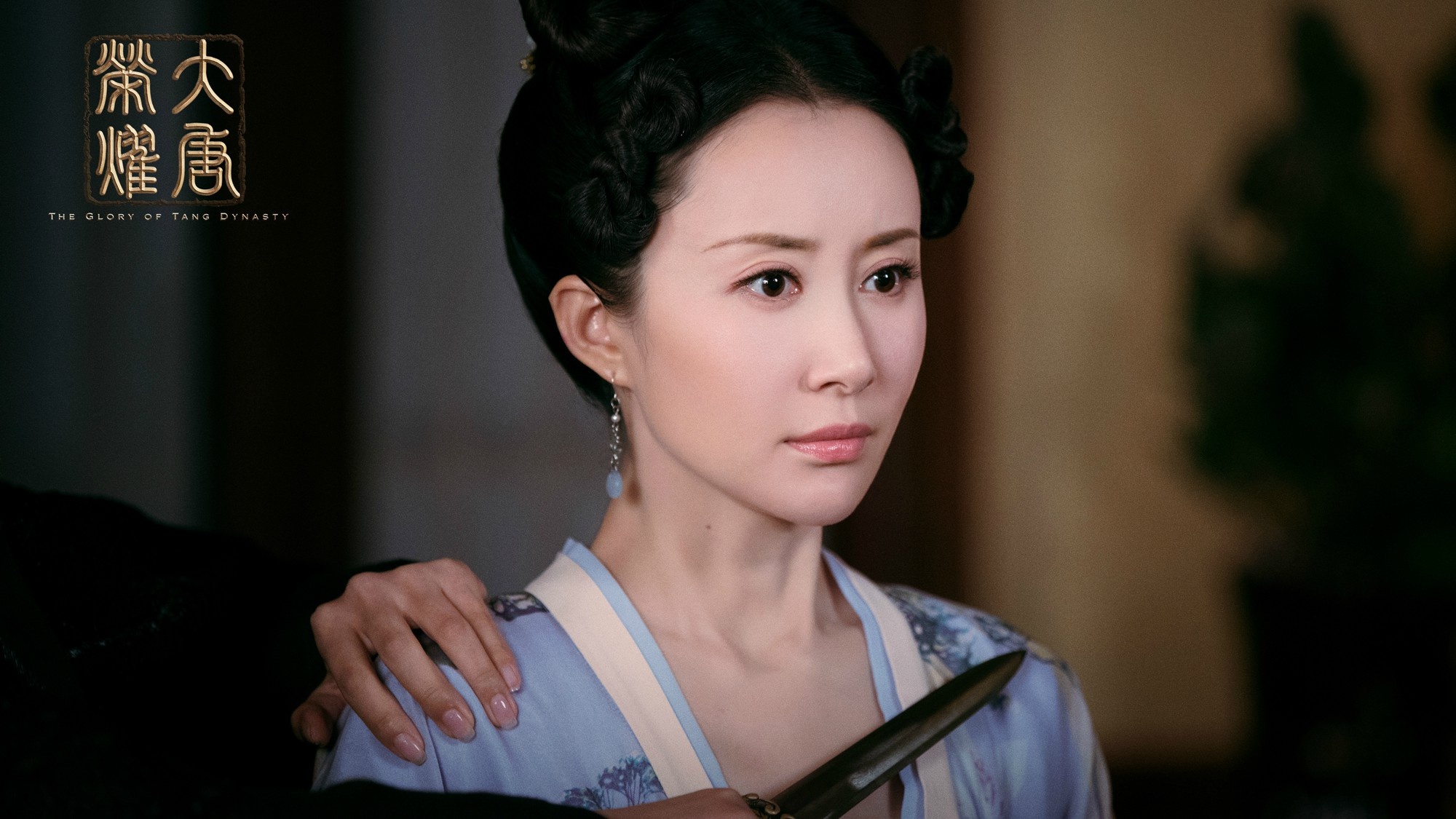  p>慕容林致指的是 a href="#" data-lemmaid="20488">电视剧 /a>《 a