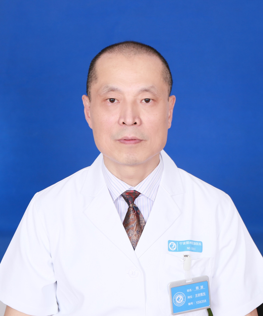 包含北京市肛肠医院全程代诊含挂号就医路途精准规划，出门直达目的地的词条