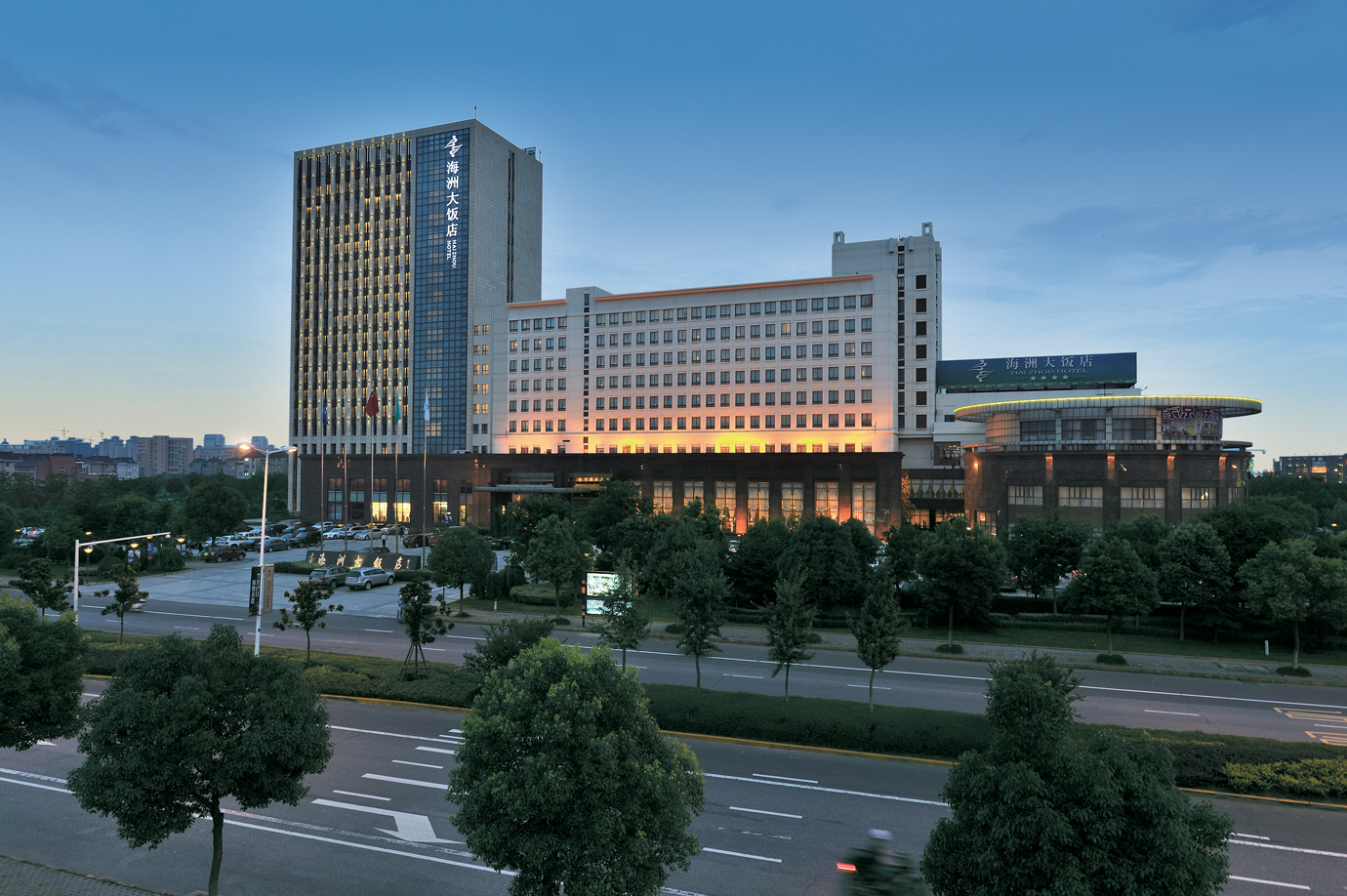海洲大饭店