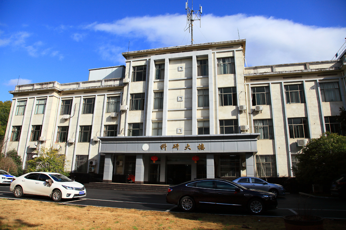 江西林业科学院