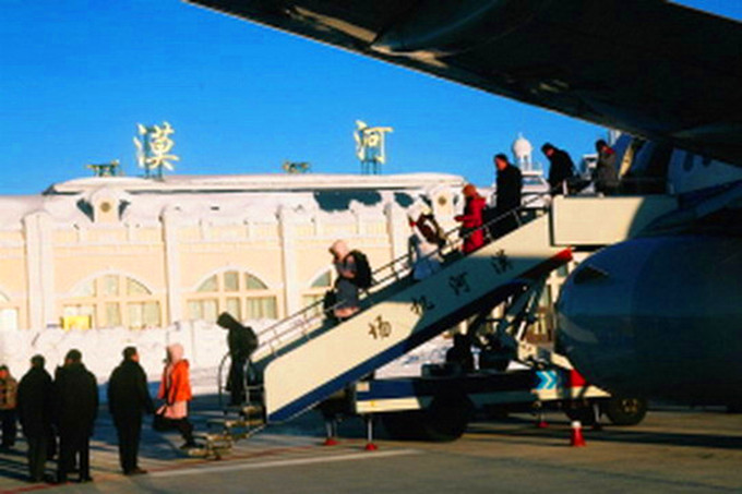  p>漠河古莲机场(mohe gulian airport, a target="_blank" href="