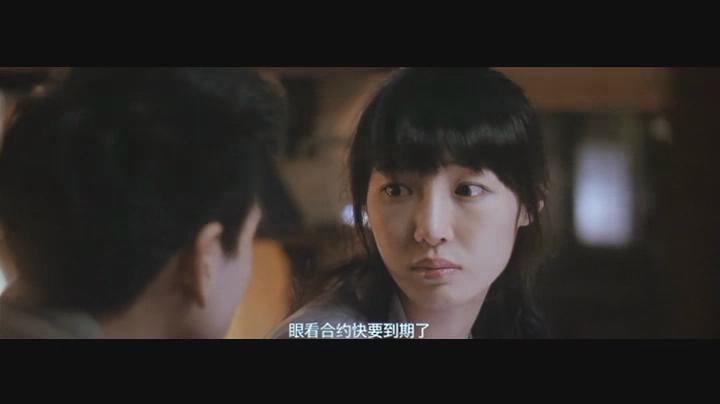  p>电影《分手合约》是一部中韩联手打造的爱情电影,由 a href="#"