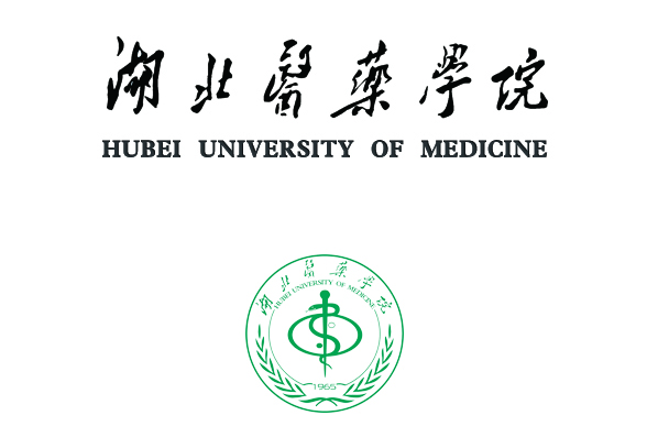 湖北医药学院