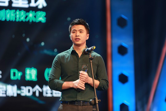  p>魏坤琳,1978年出生于湖南湘潭,北京大学心理与 a target="_blank"