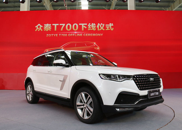 id="gnb52qjyei">众泰t700是5月31日正式上市的一款全新的中级suv车型