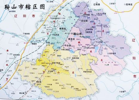 鞍山市_百度百科