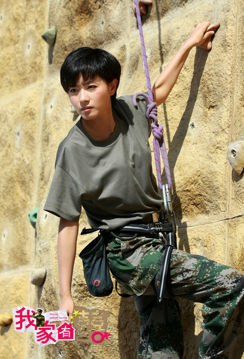  p>《我家有喜》原名为《老白有喜》,共分为上下两部,喜渴恰段壹矣