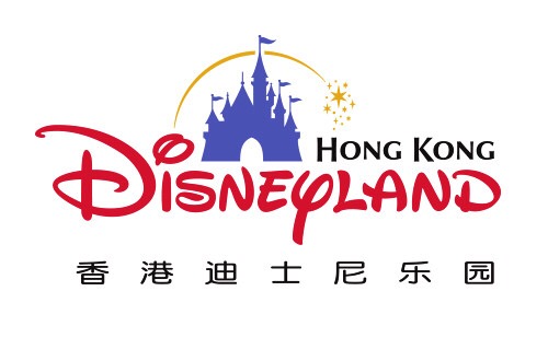 hong kong disneyland