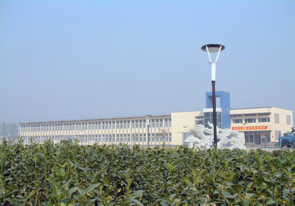 交通技师学院,位于山东省 a target="_blank" href="/item/临沂市