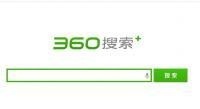 360搜索引擎简称=360搜索属于什么引擎