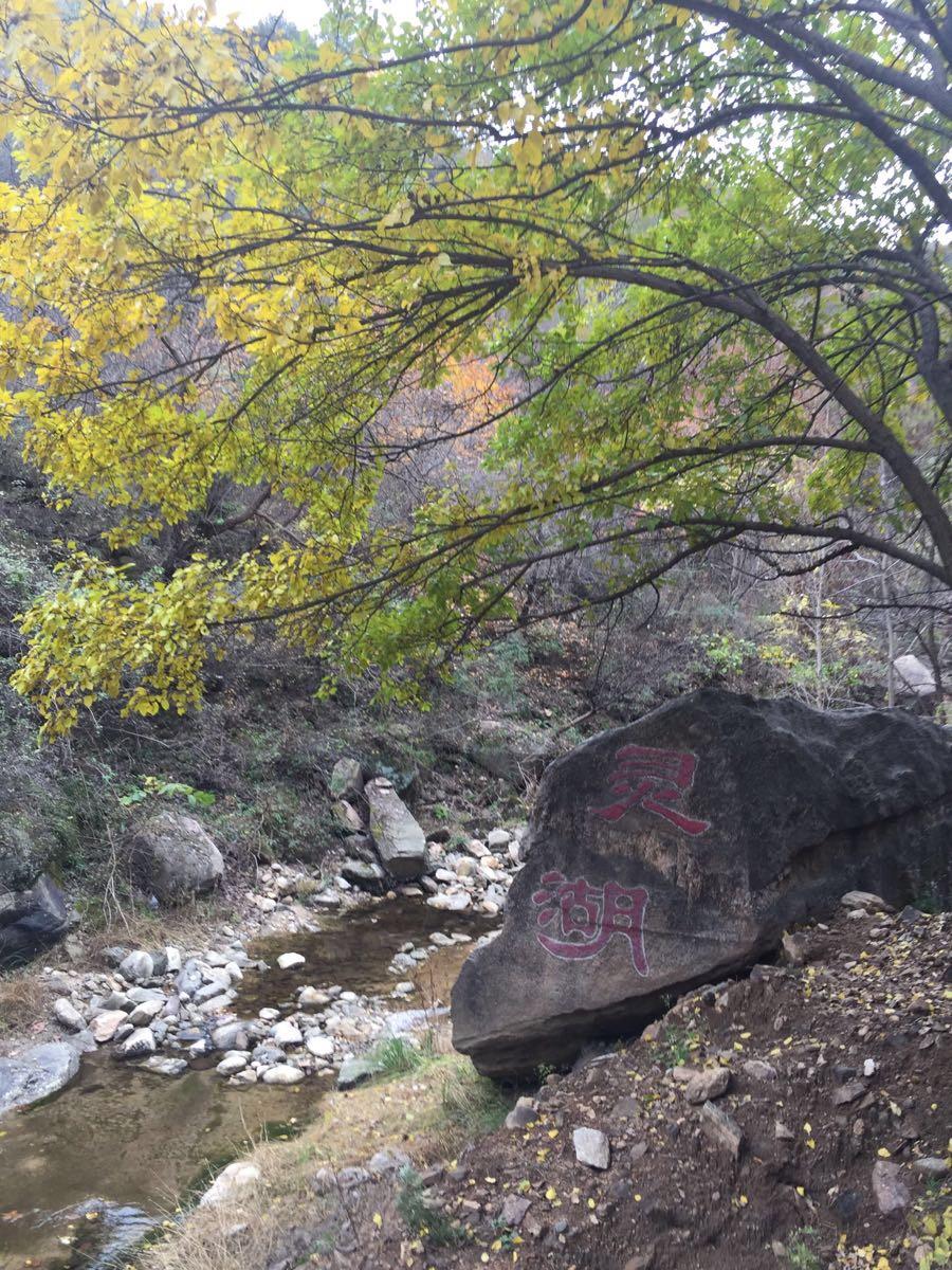  p>精灵谷自然风景区成立至今已成为密云旅游业中有规模的综合旅游