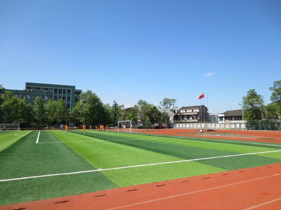 middle school of yuechi county in sichuan province),简称岳池一中