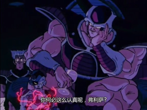  p>库尔德王(コルド大王,king cold),是《龙珠z》中的角色,宇宙最强大