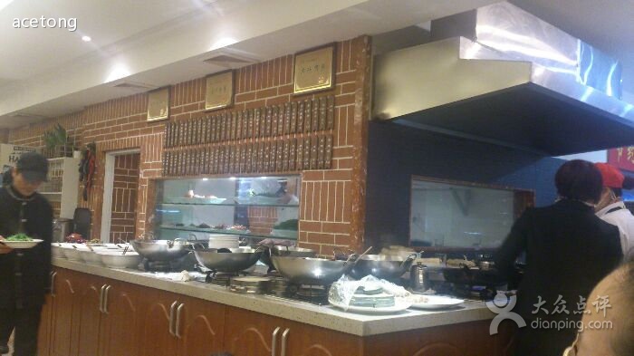 宁海食府(孝闻街店)